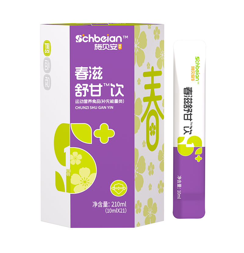 施貝安春滋舒甘飲01.jpg 施貝安春滋舒甘飲01.jpg