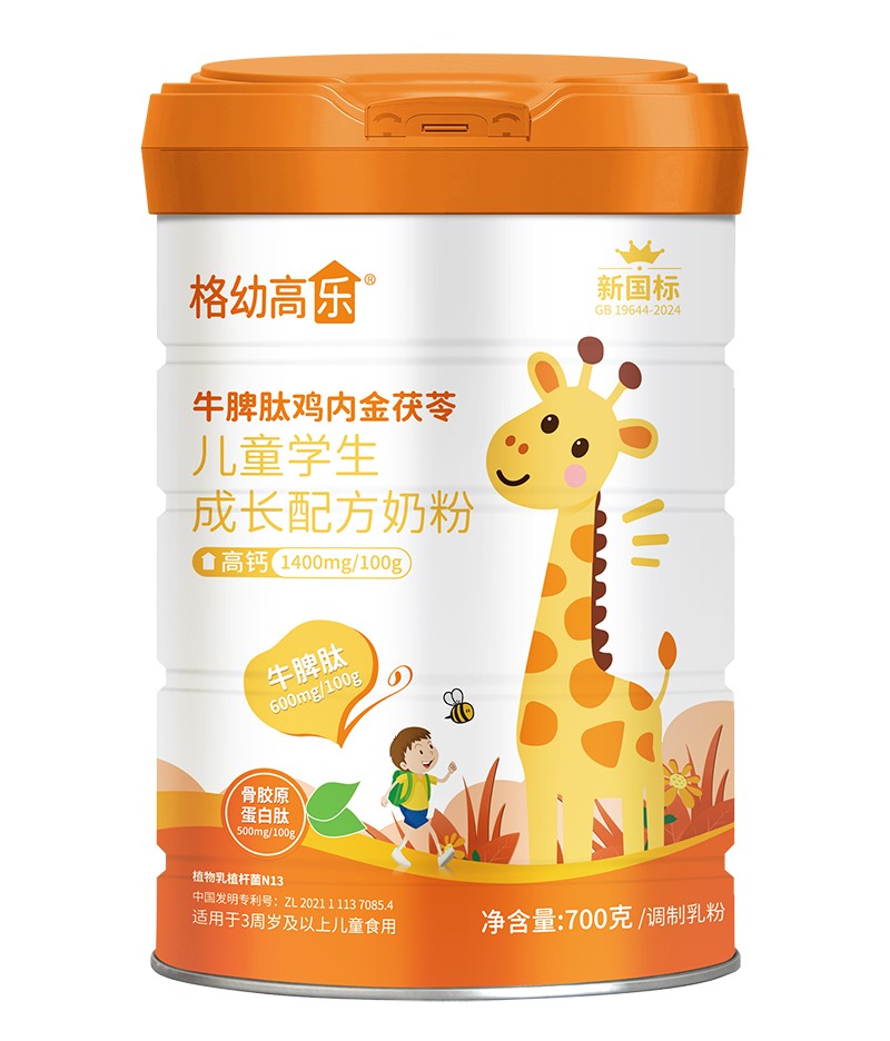 ׸ߘ(l)ͯL(zhng)̷̆(dng) L(zhng)I(yng)B(yng)ṩ֧