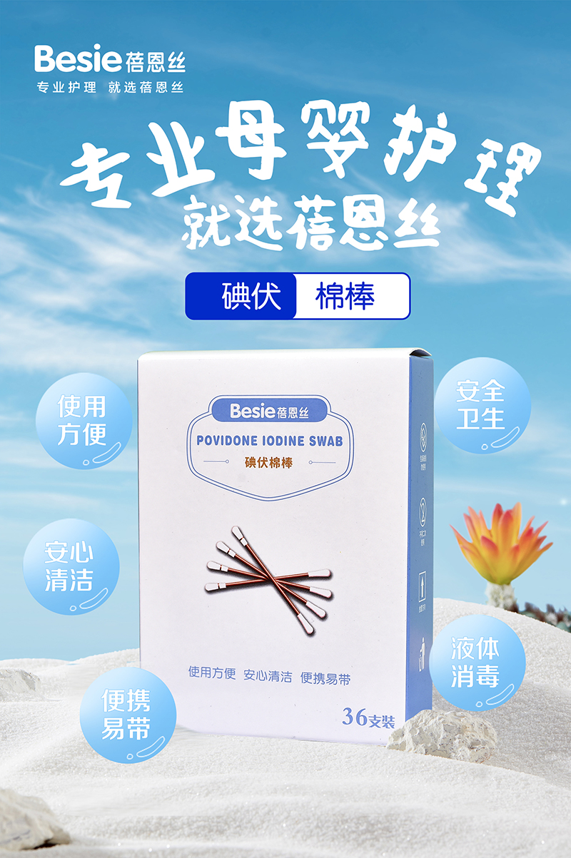 (d)bȫֱyzް\(chng)ĸ