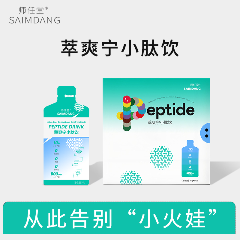 10NˎʳͬԴСӼӳˬС_ĸ̟ᳱ