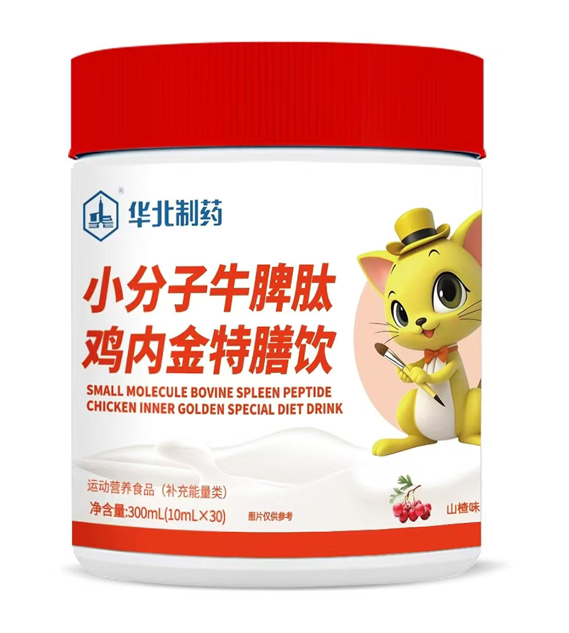 AˎСţƢu(ni)Դ^ֱ,l(f)߃(yu)