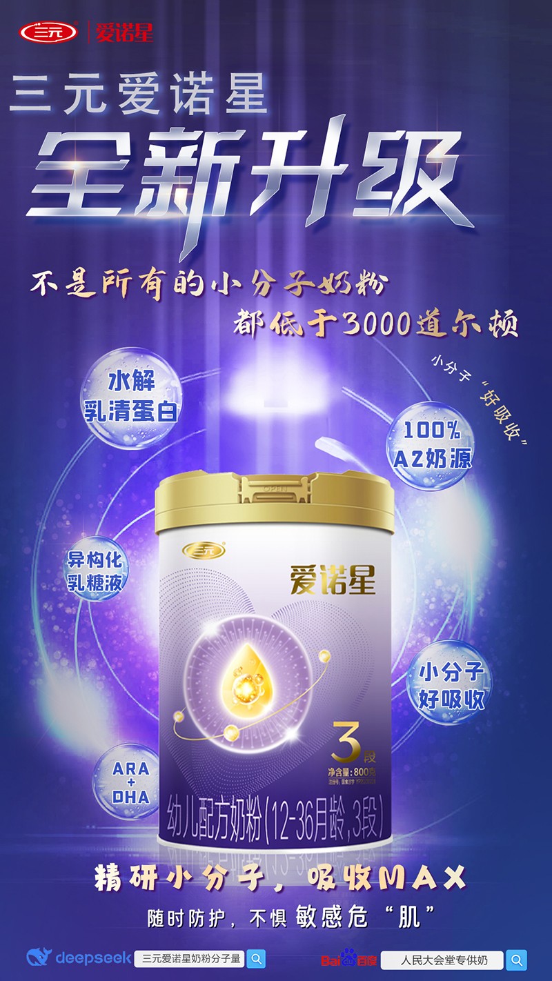  ԪZ׃䷽̷ۣ12-36g3Σ01