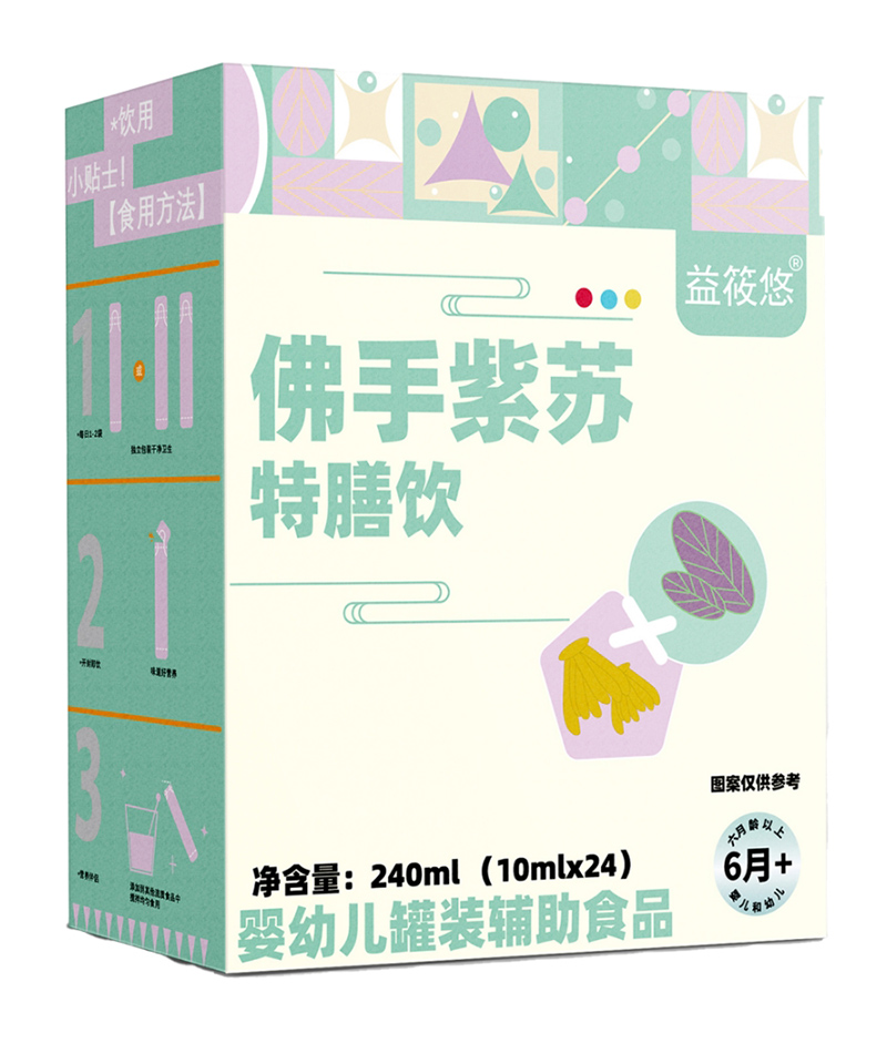 ƷKЈ˚a(chn)Ʒ,һƳ