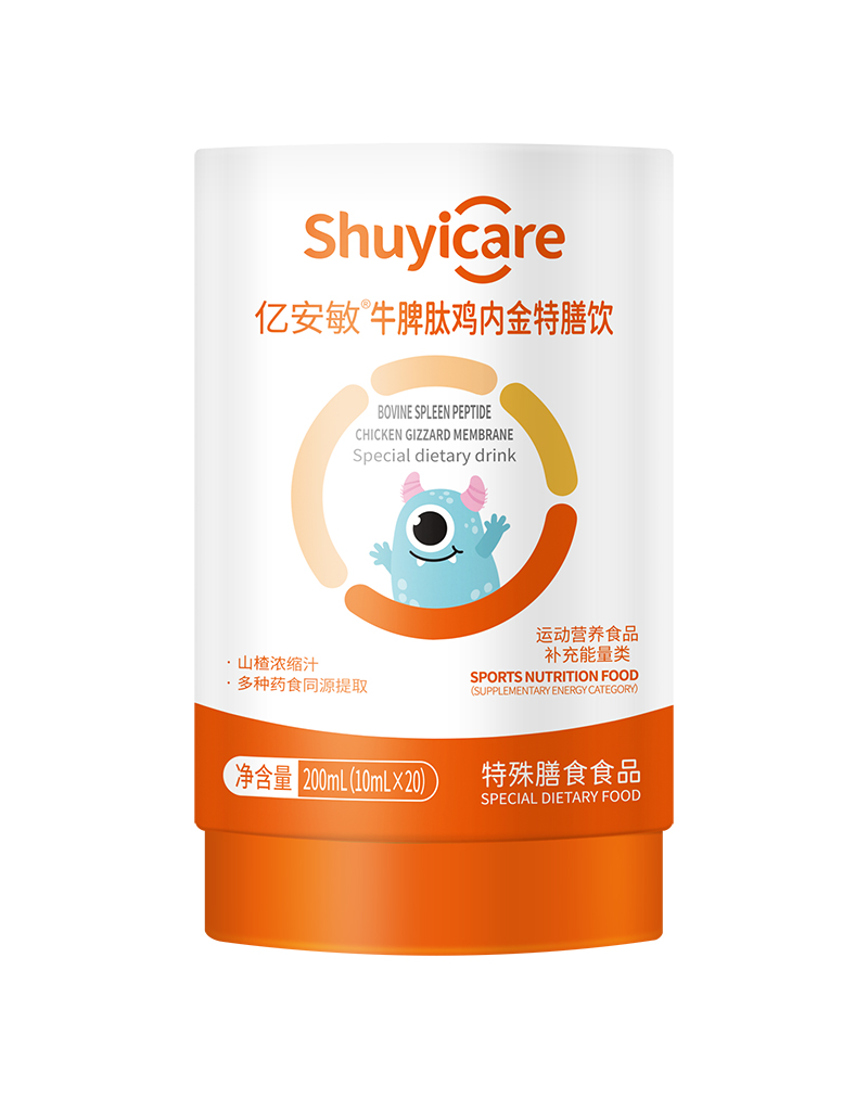 億安敏牛脾肽雞內金特膳飲