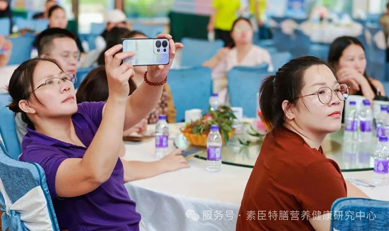 2025素臣專注功能醫(yī)學營養(yǎng)03.jpg
