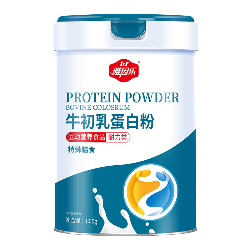 ܶȠI(yng)B(yng) + (x)āڸУ(l)ţ鵰׷ہ(li)u\(chng)ĸ