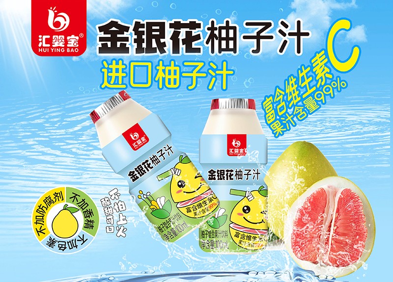 iͯoʳxR댚a(chn)Ʒȫu