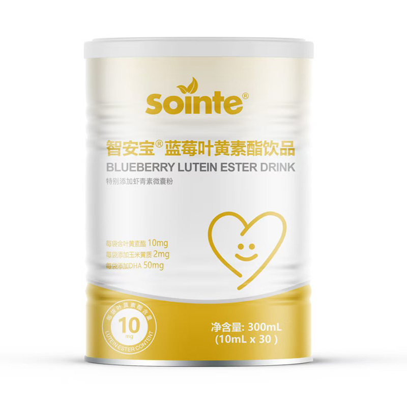 智安寶藍(lán)莓葉黃素酯飲品.jpg 智安寶藍(lán)莓葉黃素酯飲品.jpg