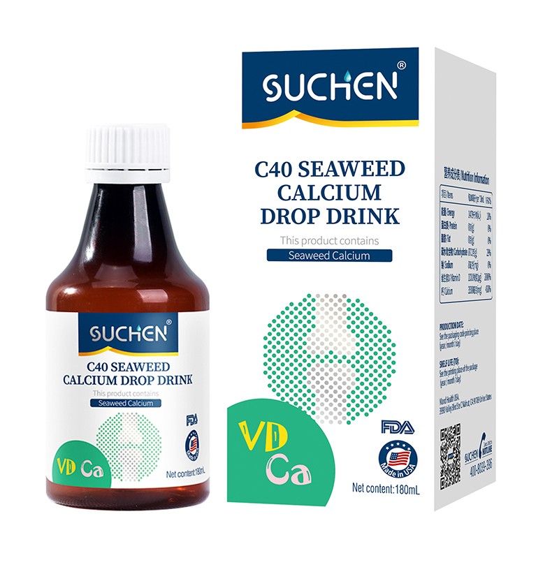 美國(guó)素臣液體D3海藻鈣