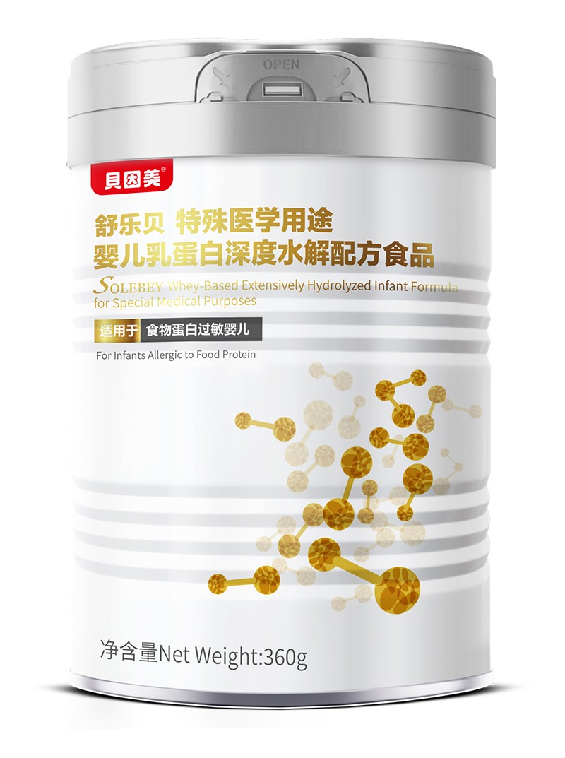 貝因美舒樂貝特殊醫(yī)學用途嬰兒乳蛋白深度水解配方食品.jpg
