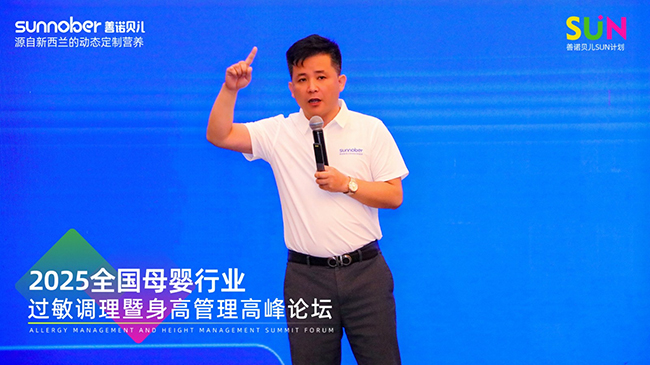 圖片 4.jpg 圖片 4.jpg