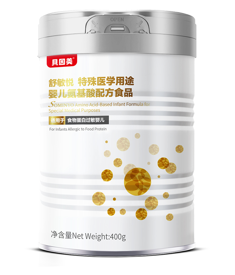 貝因美舒敏悅特殊醫(yī)學(xué)用途嬰氨基酸配方食品