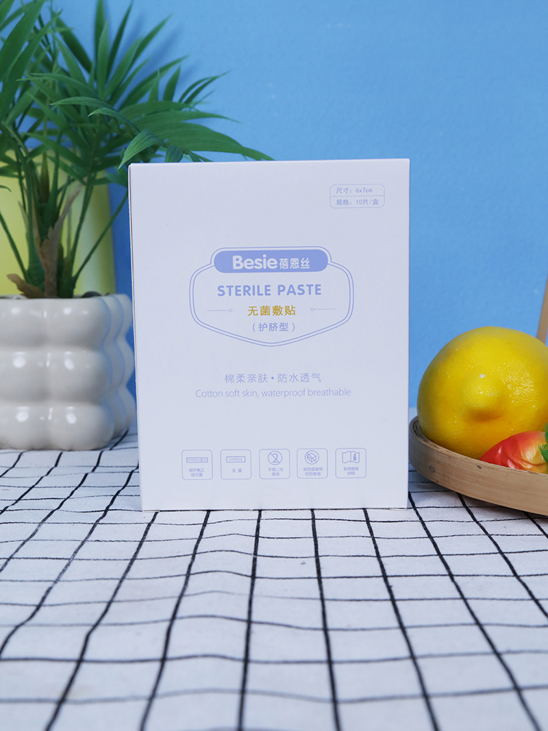 蓓恩絲無菌敷貼(護(hù)臍型).jpg 蓓恩絲無菌敷貼(護(hù)臍型).jpg