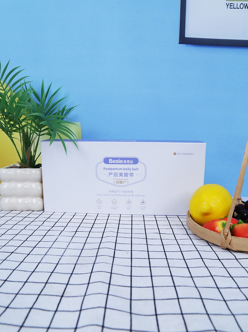 蓓恩絲產(chǎn)后束腹帶(剖腹產(chǎn)).jpg 蓓恩絲產(chǎn)后束腹帶(剖腹產(chǎn)).jpg