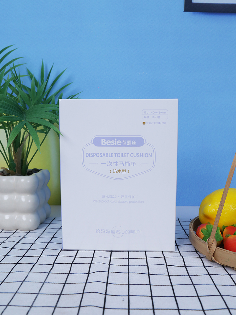 蓓恩絲一次性馬桶墊(防水型).jpg 蓓恩絲一次性馬桶墊(防水型).jpg
