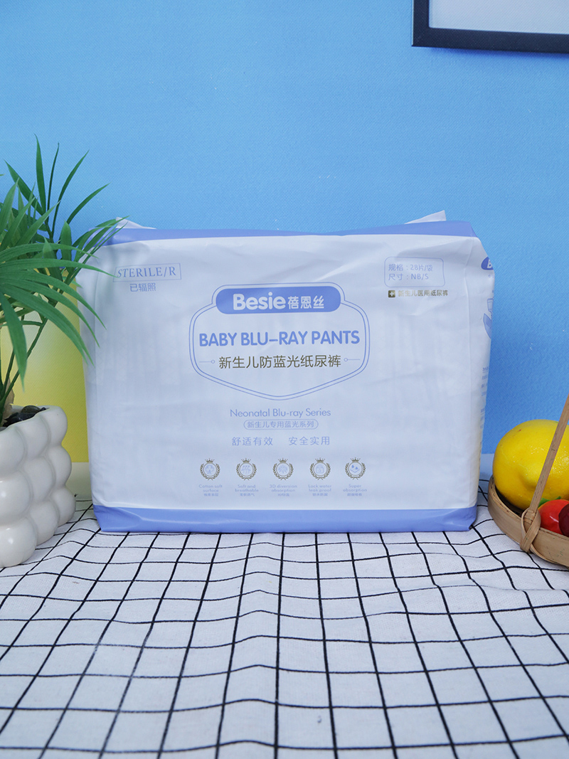 ƌW(xu)ڹNģz{(ln)⼈ѝĸM(jn)Еr(sh)