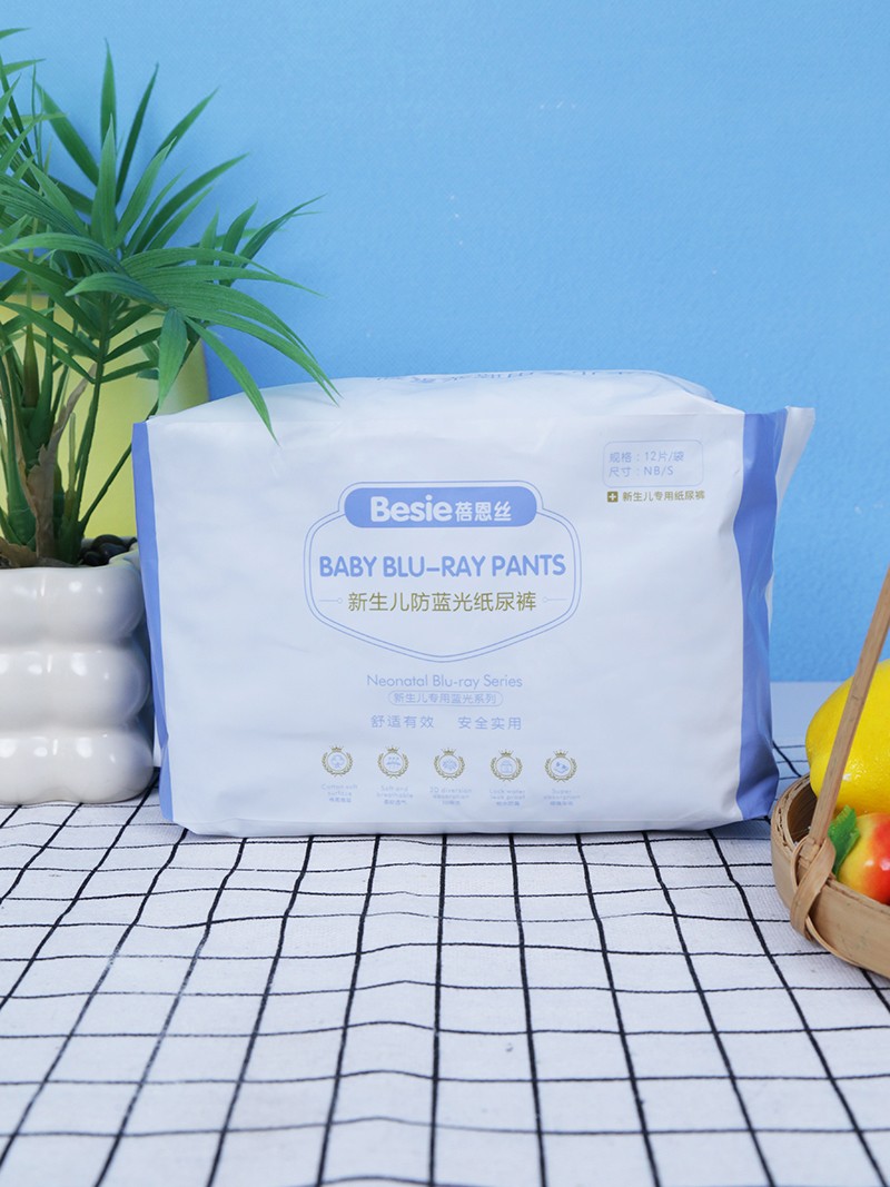 蓓恩絲新生兒防藍(lán)光紙尿褲12片
