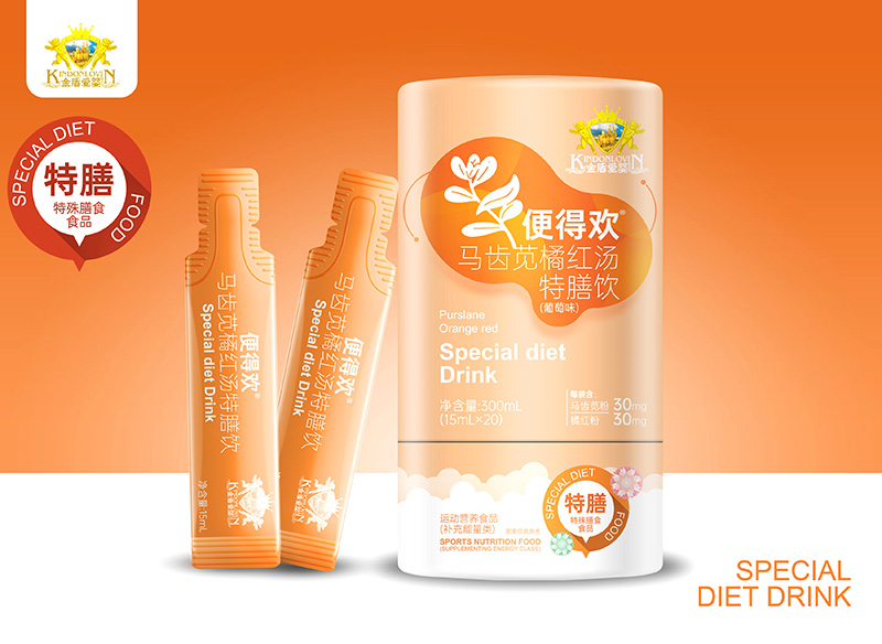 金盾愛(ài)嬰便得歡馬齒莧橘紅湯特膳飲-葡萄味.jpg 金盾愛(ài)嬰便得歡馬齒莧橘紅湯特膳飲-葡萄味.jpg