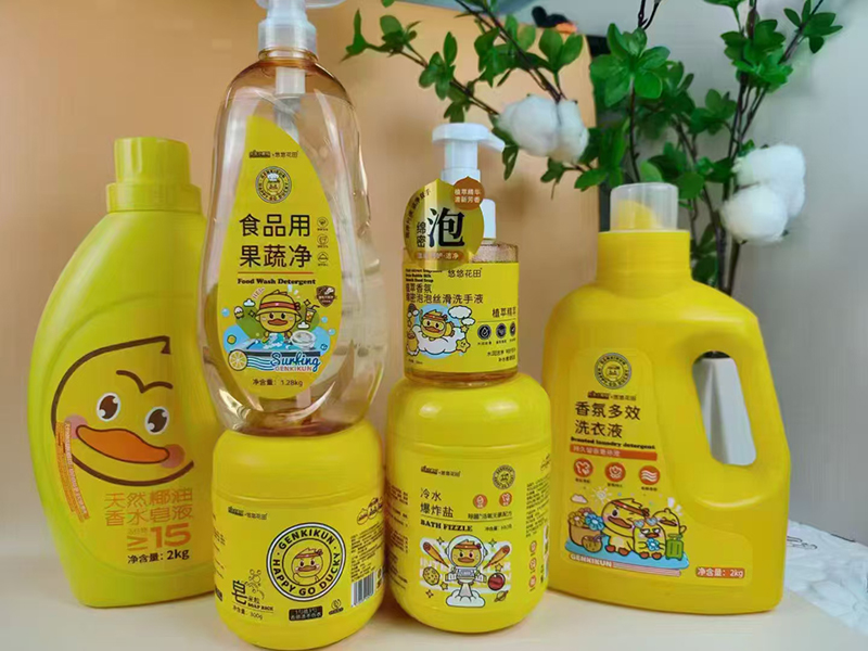 元気小黃鴨x悠悠花田母嬰洗護.jpg 元気小黃鴨x悠悠花田母嬰洗護.jpg