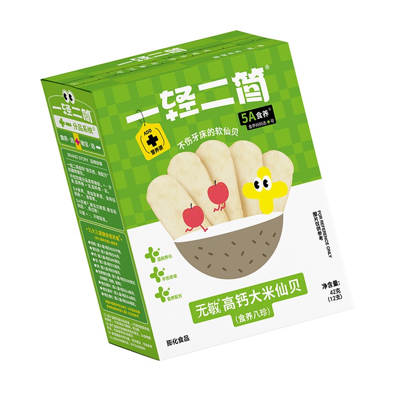 一輕二簡(jiǎn)無敏高鈣大米仙貝(食養(yǎng)八珍)02.jpg