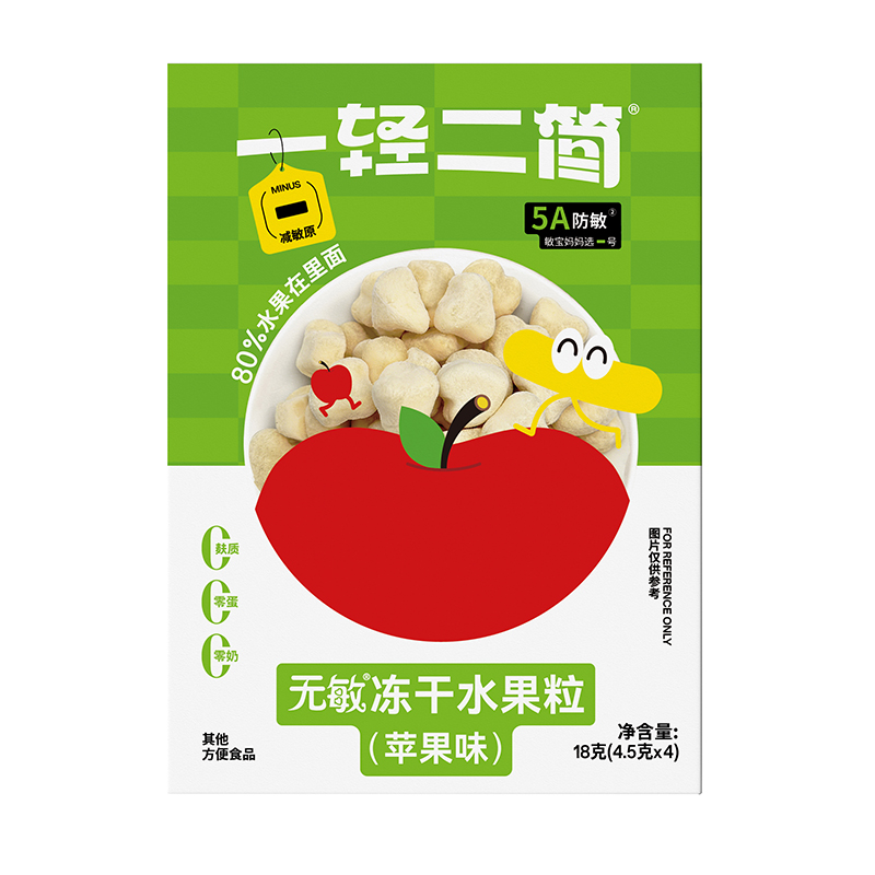 一輕二簡(jiǎn)無(wú)敏凍干水果粒(蘋果味)01.jpg