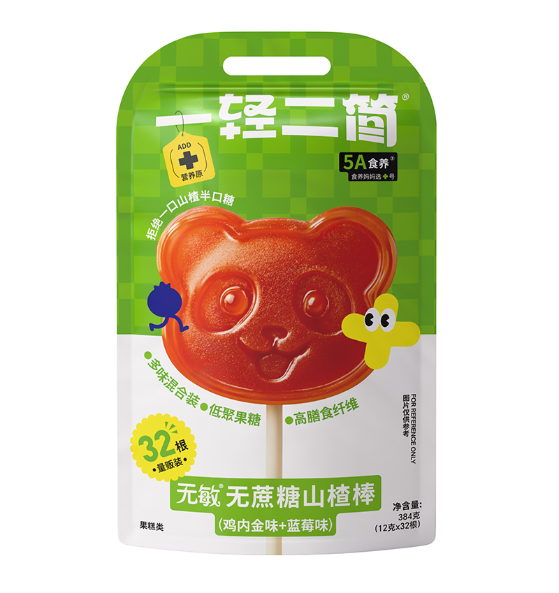 一輕二簡無敏無蔗糖山楂棒(雞內(nèi)金味+藍莓味)袋裝.jpg 一輕二簡無敏無蔗糖山楂棒(雞內(nèi)金味+藍莓味)袋裝.jpg