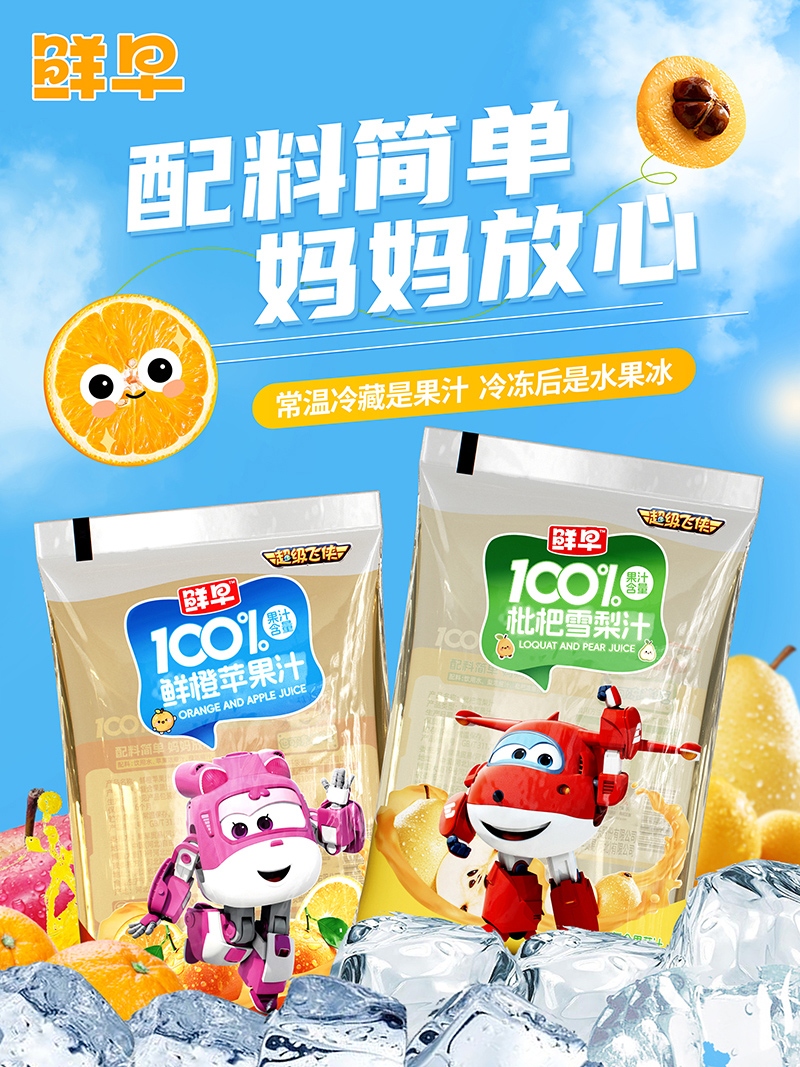 r糬(j)wb100%֭ փͯƷِ