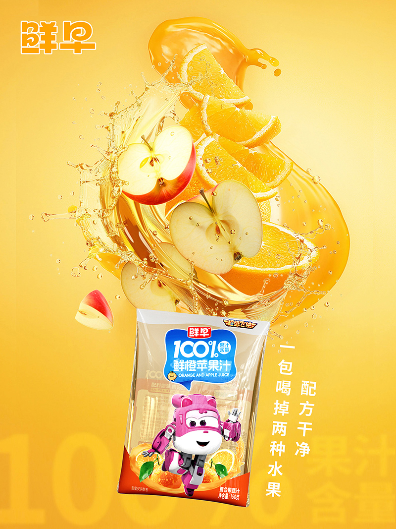 r糬(j)wb100%rO֭K˟u,ܴϲ(i)