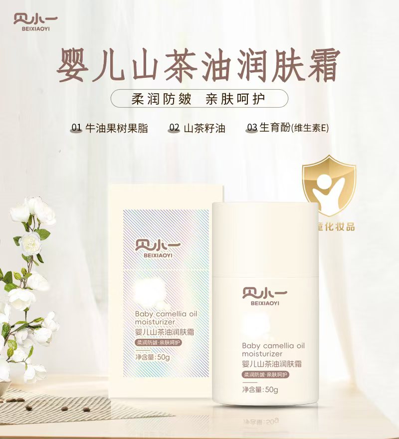 ֲͺo(h)ew_ؐСһ냺ɽ͝w˪ĸ̵