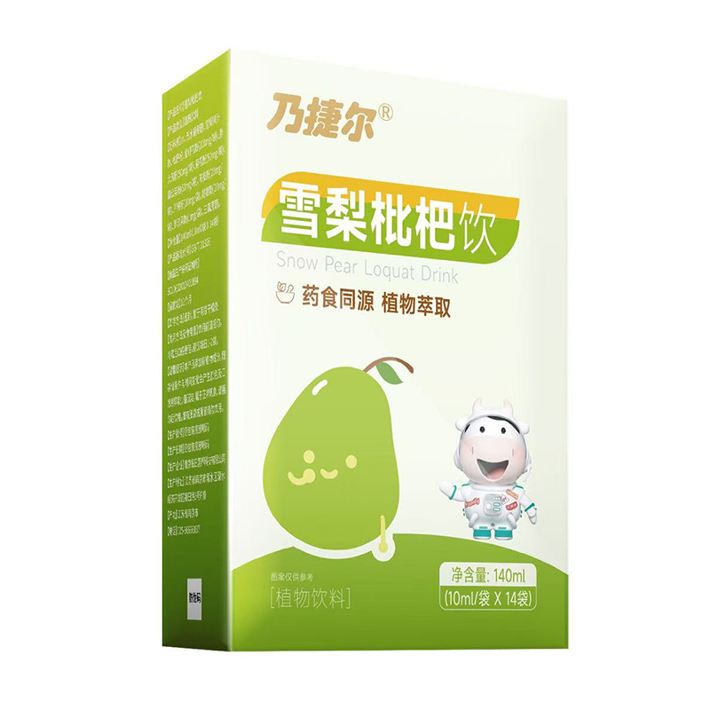 ˎʳͬԴʳں˽ݠѩ_Ʒx