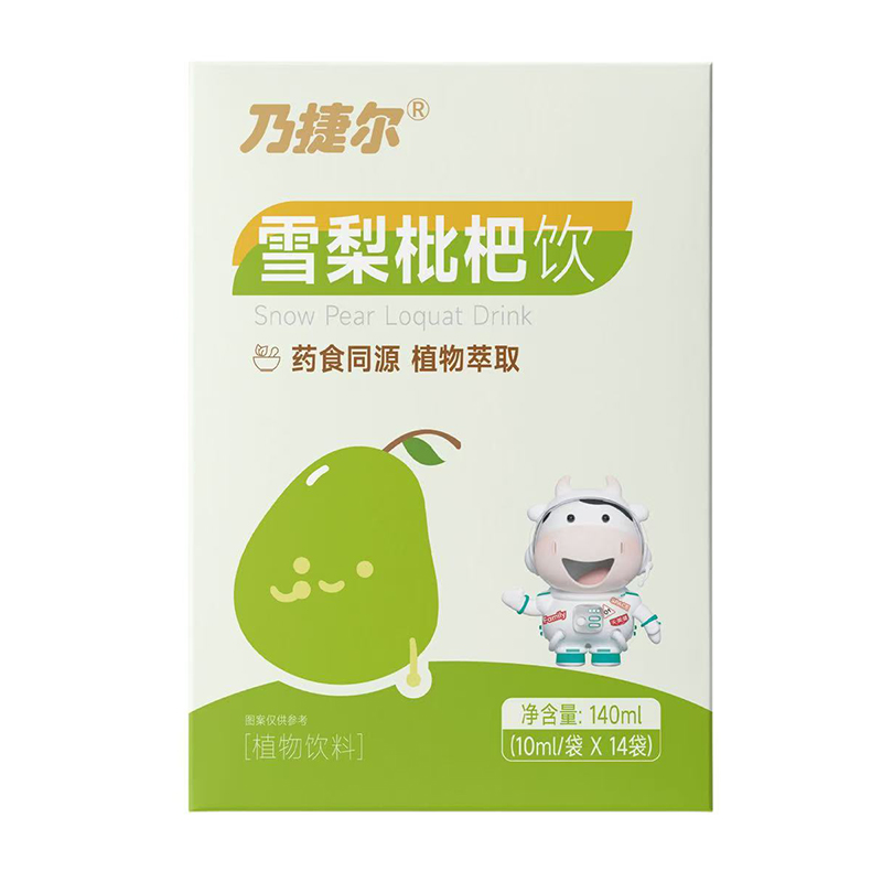 ˽ݠѩca(chn)Ʒ,ЈJ(rn)ɶȳm(x)