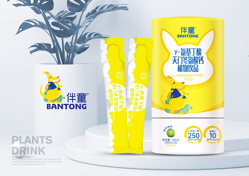 伴童γ-氨基丁酸天門冬氨酸鈣植物飲品.jpg 伴童γ-氨基丁酸天門冬氨酸鈣植物飲品.jpg