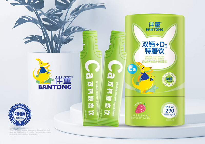 ͯp} + D3 {(sh)ɺx