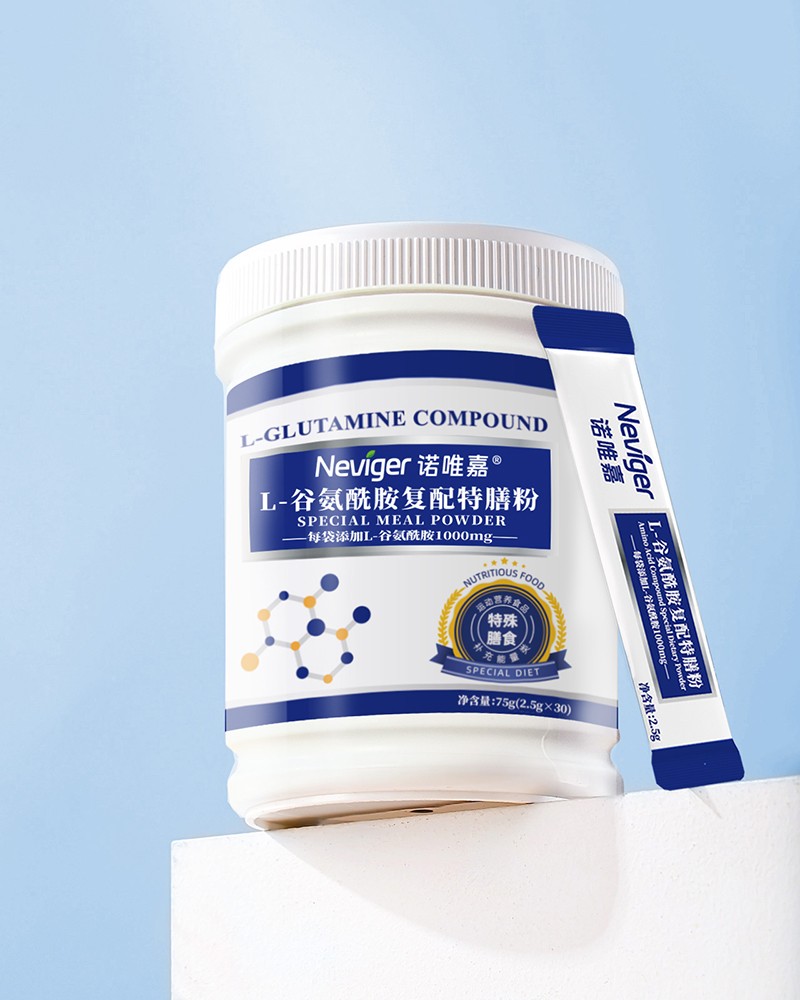 諾唯嘉L-谷氨酰胺復(fù)配特膳粉.jpg