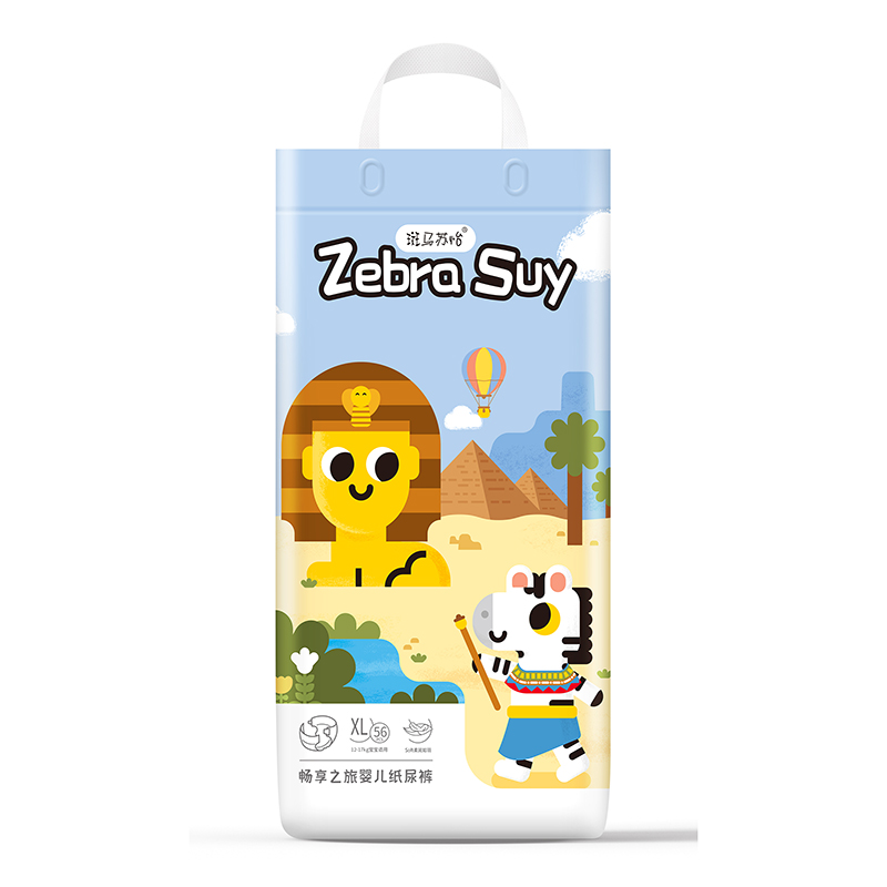 斑馬蘇怡暢享之旅嬰兒紙尿褲XL