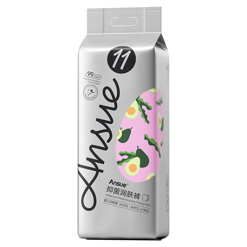 Ansue安秀抑菌潤膚嬰兒訓練褲XXXXL.jpg