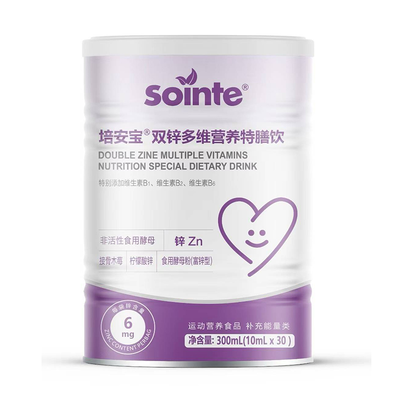 ˮζӐ䷽Ƀల ® p\SIB(yng)M(jn)