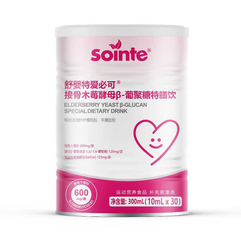 ӠIB(yng)a(b) xؐ۱ؿ®u