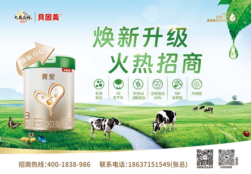 ؐݼ׃䷽̷ A2ţ䷽̻M(jn)