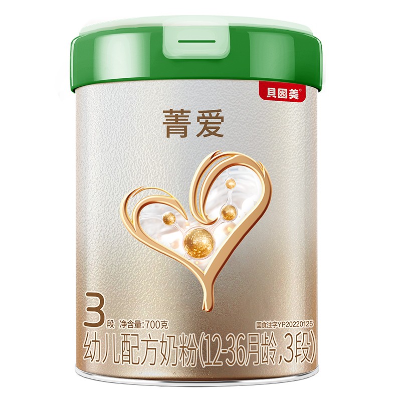 ؐݼ׃䷽̷ۣ12-36g3Σ