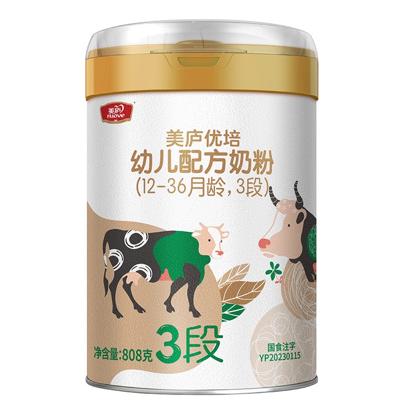 ](yu)׃䷽̷ۣ12-36g3Σ