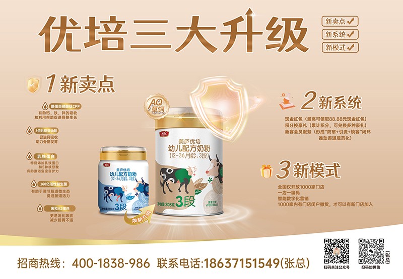  ](yu)׃䷽̷ۣ12-36g3Σ01