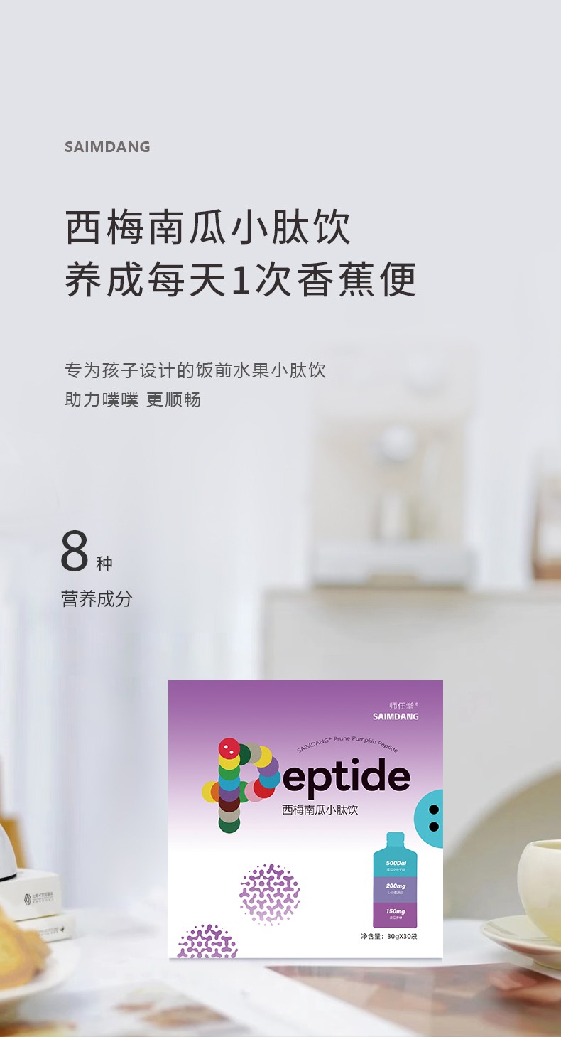 0Ӹ + СӺգ÷ϹСAĸM(jn)Еr(sh)