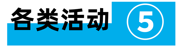 微信圖片_2025-07-09_154951_949.png 微信圖片_2025-07-09_154951_949.png