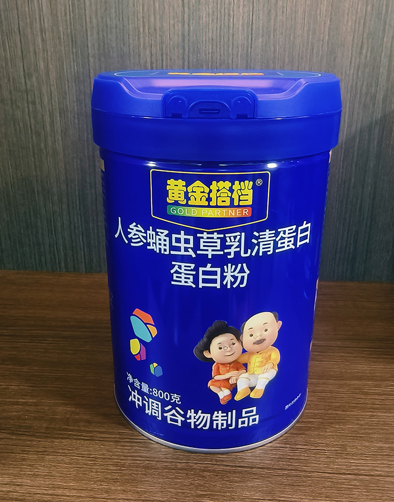 Sn˅Ӽx嵰׵׷_ؠIB(yng)Ј¾