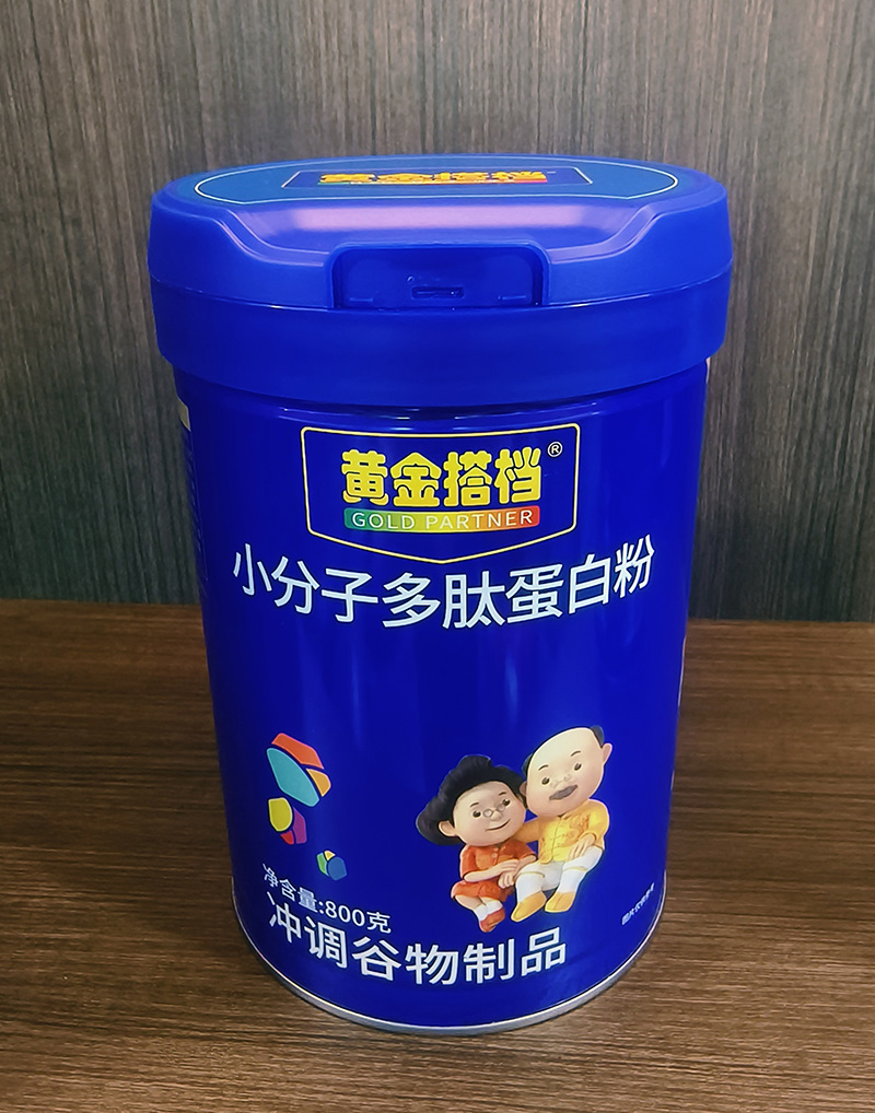 SnСӶĵ׷۵ǈ_IB(yng)r