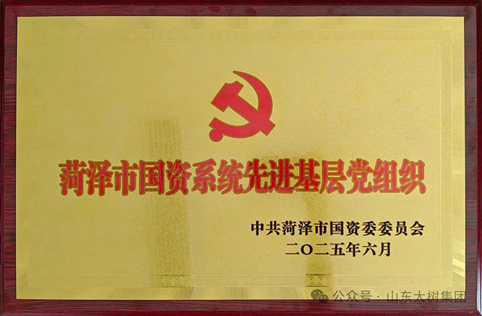 ϲ(bo)ح乫˾h֧s@ʝЇYϵy(tng)M(jn)hMQ̖(ho)