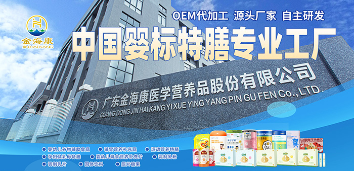 V|𺣿I(y)(bio)ŹSOEM ӹ(sh)Ȧ