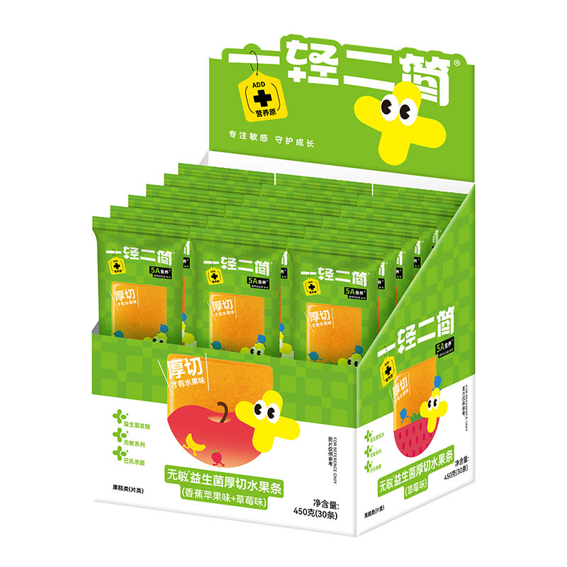 一輕二簡(jiǎn)無(wú)敏益生菌厚切水果條(香蕉蘋(píng)果味+草莓味).jpg 一輕二簡(jiǎn)無(wú)敏益生菌厚切水果條(香蕉蘋(píng)果味+草莓味).jpg