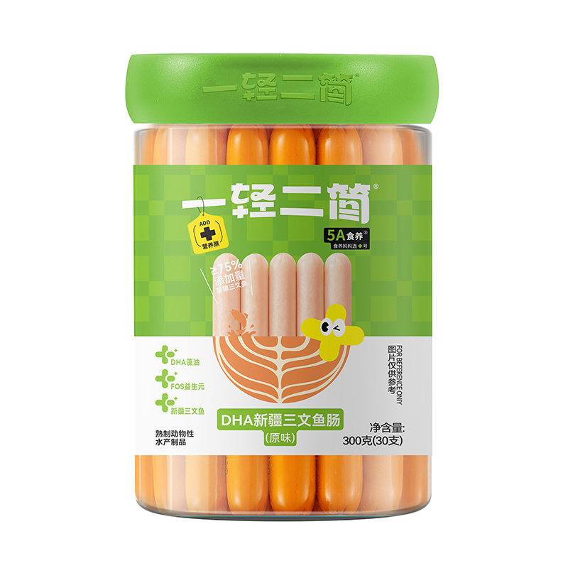 一輕二簡(jiǎn)DHA新疆三文魚腸(原味)